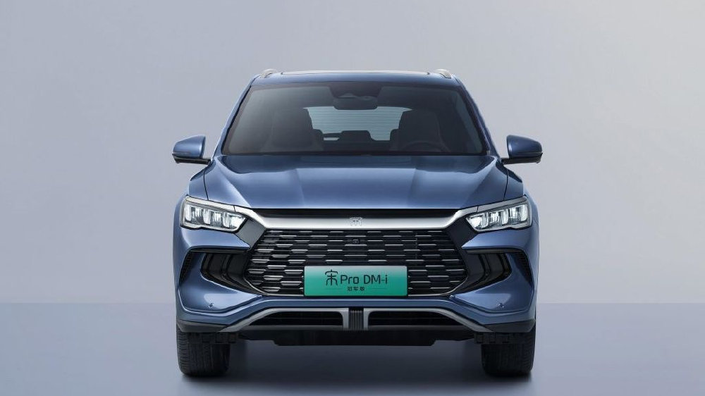 BYD Song Pro DM-i. Екстер'єр